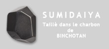 binchotan Jewelry